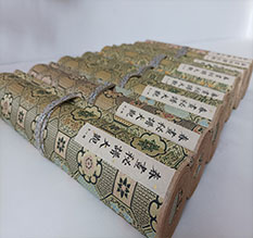 丹寨春画全集之春画秘谱大观-中国古代春宫绘画全集